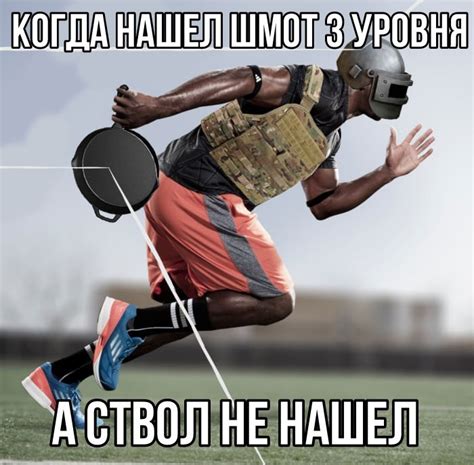 Свежие промокоды PUBG: Battlegrounds (Купоны, Коды) - PUBG1337