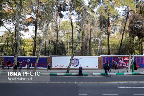 Photos Iran Unveils New Anti Us Murals At Former Embassy The Iran Project