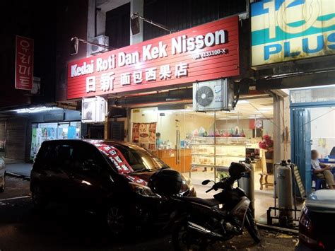 TOP 9 Kedai Kek Johor Bahru Halal Murah Sedap 2024