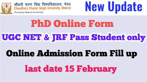 CCS University Phd Admission Form 2023 Online CCSU PhD Admission Form