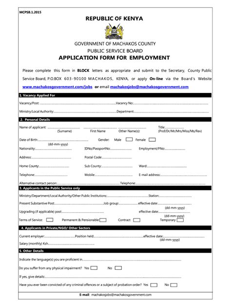 Machakos County Jobs Online Application 2015 2025 Form Fill Out And Sign Printable Pdf