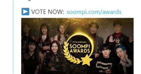 The 13th Annual Soompi Awards To Feature A New Award Category For