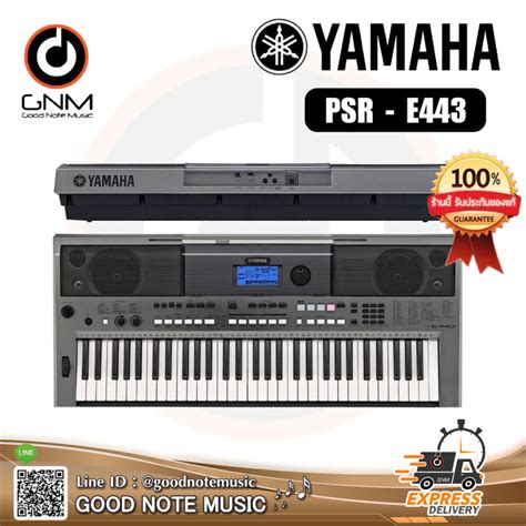 Yamaha Keyboard Psr E Key Lazada Co Th