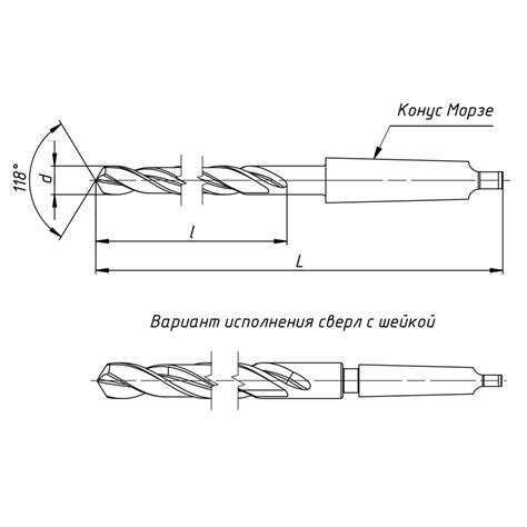 Сверло 10 2 мм HSS к х КМ1 ГОСТ 10903 77 Beltools купить в Белгороде от