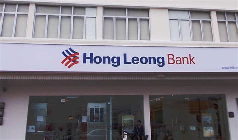 Hong Leong Bank Most Well Capitalized In Malaysia