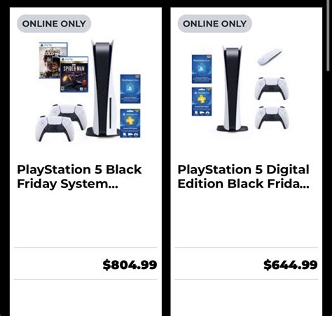 PS5 bundles at GameStop : r/SmartPS5Deals