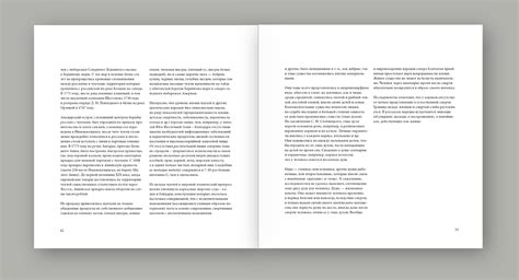 Книга on Behance
