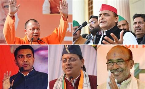 Election Results 2022 पांच राज्यों में चुनावी घमासान रुझानों में