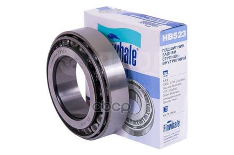 Купить Подшипник Задней Ступицы Внутренний Finwhale арт. HB523 в Омске ...