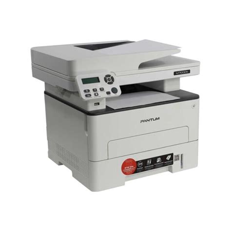 Impresora Pantum 7100 DW | Onix Colombia