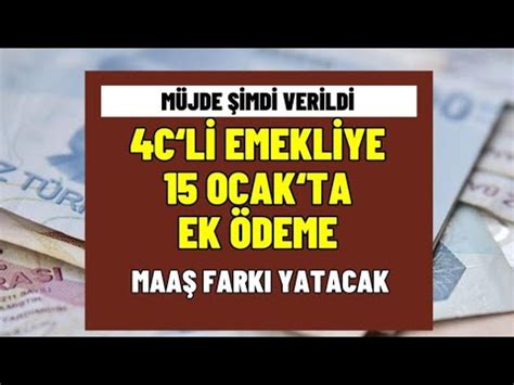 Cli Emekliye M Jde Ocakta Maa Fark Denecek Youtube