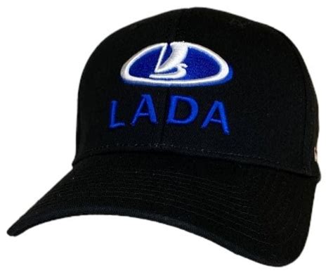 Бейсболка мужская лада — купить по низкой цене на Яндекс Маркете