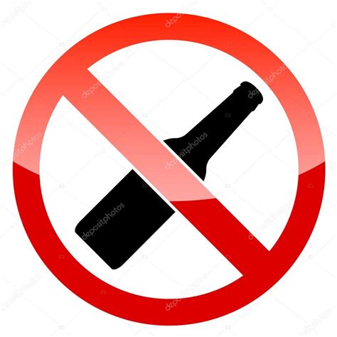 Kein Alkohol-vektorzeichen - Vektorgrafik: Lizenzfreie Grafiken 2F7