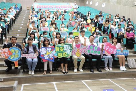 基市府學校午餐食安廉政平臺辦教育訓練 謝國樑勉為校園食安齊把關 蕃新聞