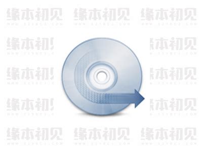 EZ CD Audio Converter v2024 06 28 音频转换抓取编辑软件 缘本初见