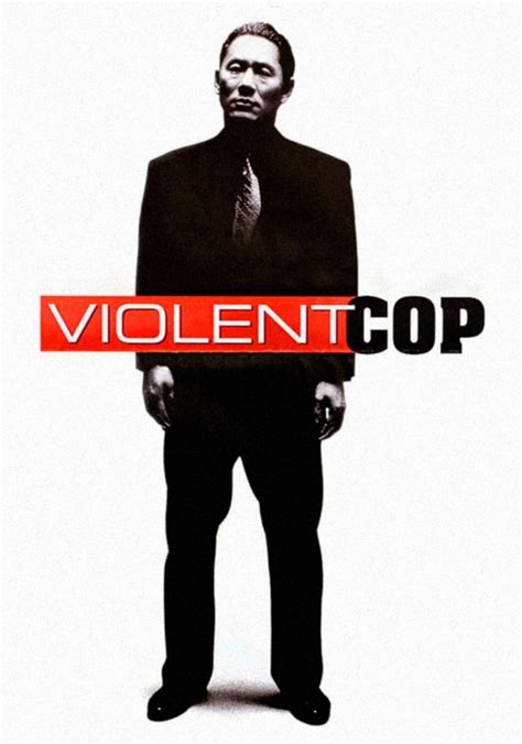 Violent Cop streaming: where to watch movie online?