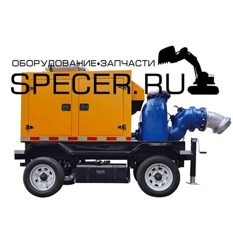 Насос прицепной для откачки воды YH1500QZ-25T