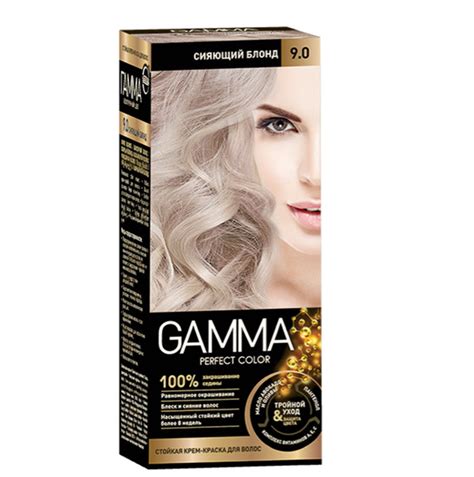 Gamma Краска для волос - купить с доставкой по выгодным ценам в ...