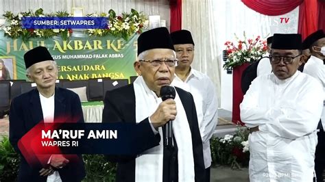 Wapres Maruf Amin Tanggapi Kunjungan Menteri Israel Ke Komplek Masjid