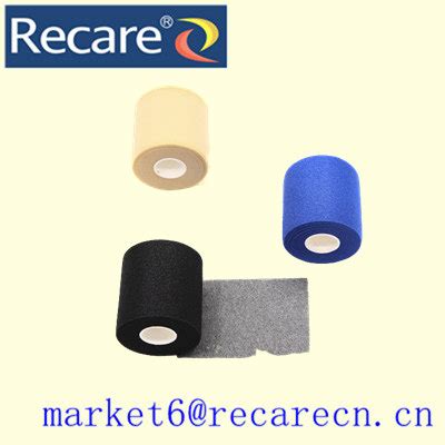 Foam Tape Supplier Direct Surgical Foam Tape Medical Plaster