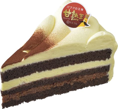 銀座コージーコーナー チョコバナナケーキの感想・クチコミ・値段・価格情報【もぐナビ】