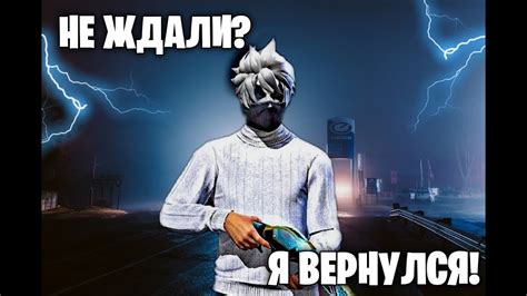 СТРИМ ПО ФРИ ФАЕРУ ПРОВЕРОЧКИ В ВОНДЕР ФУЛЬ ВСЕГО 25Р КАЖДЫЕ 10 ЛАЙКОВ ...