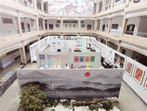 2021届 美术与设计学院 设计系毕业作品展 美术与设计学院