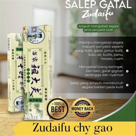 Jual Zudaifu Chy Gao Gr Obat Gatal Jamur Kulit Alergi Dll Shopee