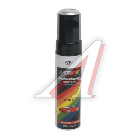 PeugeotEZRseraluminME12ml Краска серый алюминий с кистью 12мл PEUGEOT ...