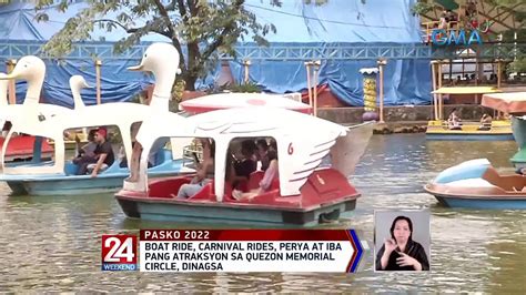 Boat Ride Carnival Rides Perya At Iba Pang Atraksyon Sa Quezon