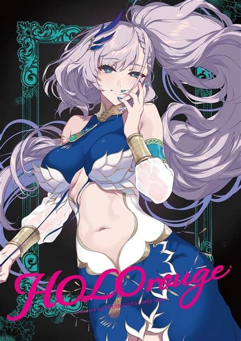 噗噗屋日空預購01月 Hololive C101 HOLOrouge 飯田ぽち Pavolia Reine 孔雀 露天市集 全台最