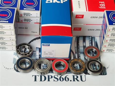 Каталог подшипников 6900,61900-6944,1000944 купить Екатеринбург