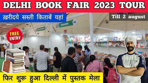 Delhi Book Fair Pragati Maidan Book Fair Pragati Maidan