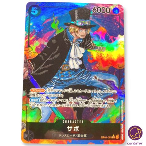 Sabo OP04 083 PAR Parallel SR Kingdoms Of Intrigue OP 04 One Piece