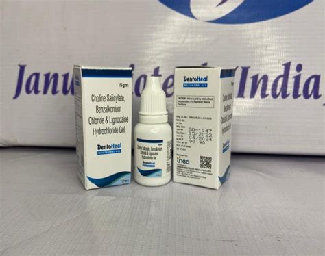 Choline Salicylate Benzalkonium Chloride Lignocaine Hydrochloride Gel