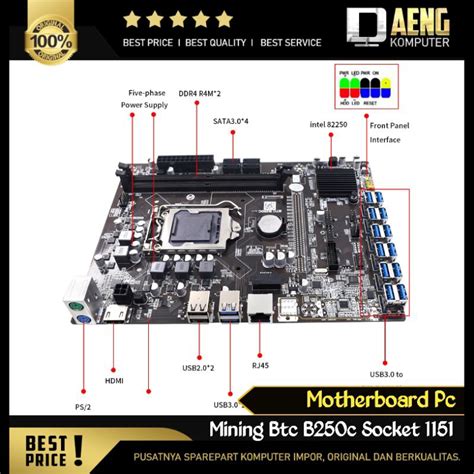 Jual Motherboard Mainboard Mobo Mining BTC B250C Socket 1151 DDR4