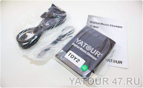 YATOUR: подключение, проверка, запись файлов на носителе