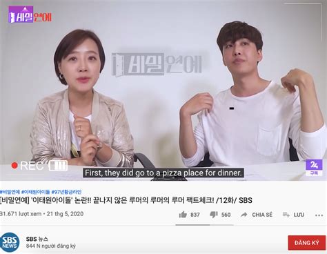 Jungkook và idol bị vạch trần đến bar có phụ nữ bán nude ở Itaewon