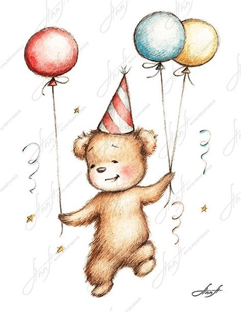 Teddy Bear With Balloons. Printable Art. Digital File. Instant Download ...