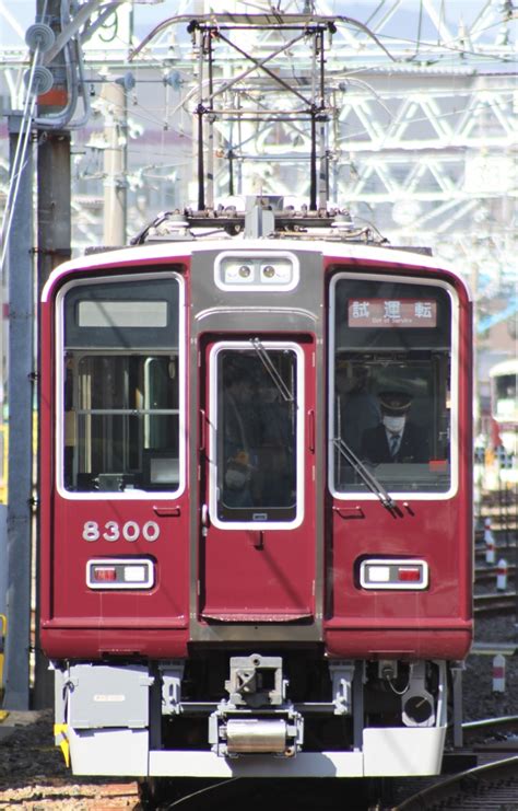 阪急電鉄 阪急8300系電車 8300 正雀駅 鉄道フォト・写真拡大 By I Love 阪急電車さん レイルラボraillab