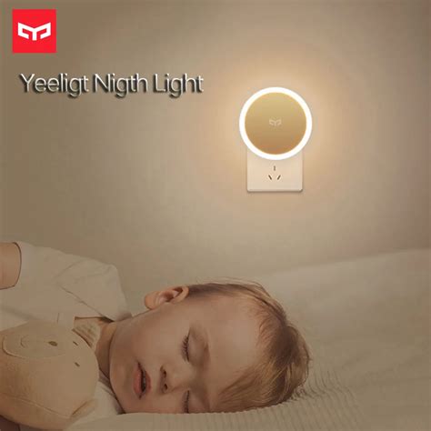 Xiaomi Yeelight Plug In Nightlight — Xiaomi-pad.ru
