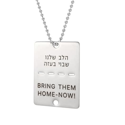 I Tested The Bring Them Home Now Necklace And Here S Why It S A Must