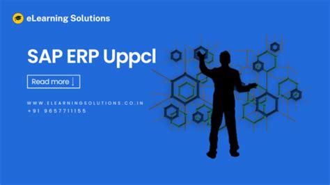 SAP ERP Uppcl ELearning Solutions