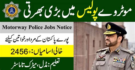 National Highways Motorway Police Nhmp Sep Nokriweb