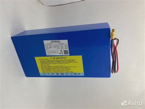 Аккумулятор 48v / 20ah, Новое купить в Москве с доставкой | Авито