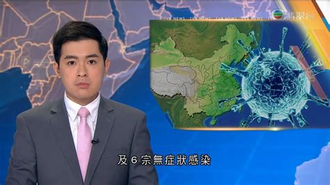 無綫630六點半新聞報道｜2021年10月23日｜內地增38宗新冠病毒本地確診 內蒙有官員因防疫不力被問責｜為配合香港馬拉松舉行全港多處逐步封