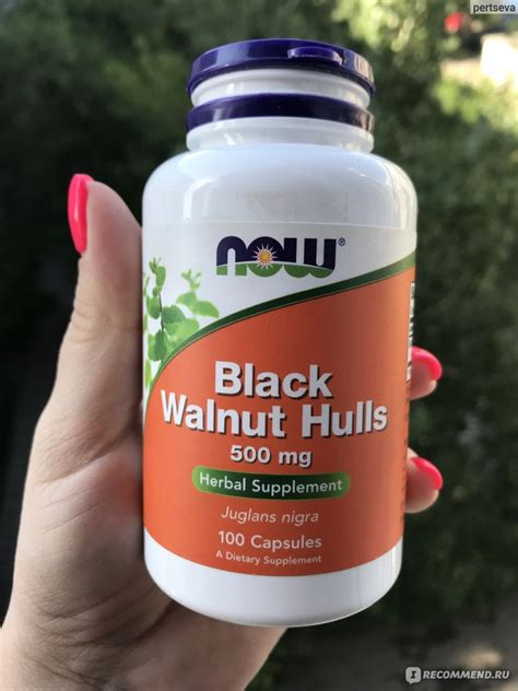 БАД Now Foods Black Walnut Hulls (скорлупа черного ореха) - «Черный ...