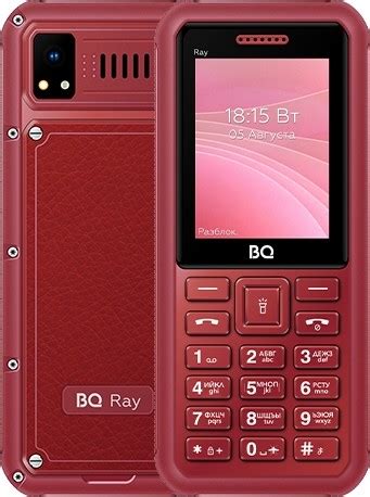 BQ 2454 Ray - Обзоры, описания, тесты, отзывы - Мобильные телефоны - Helpix