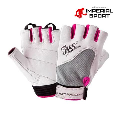 Перчатки для фитнеса Jres кожа — IMPERIAL.SPORT