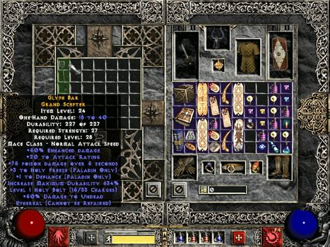 Diablo 2 Rune Recipes | Dandk Organizer